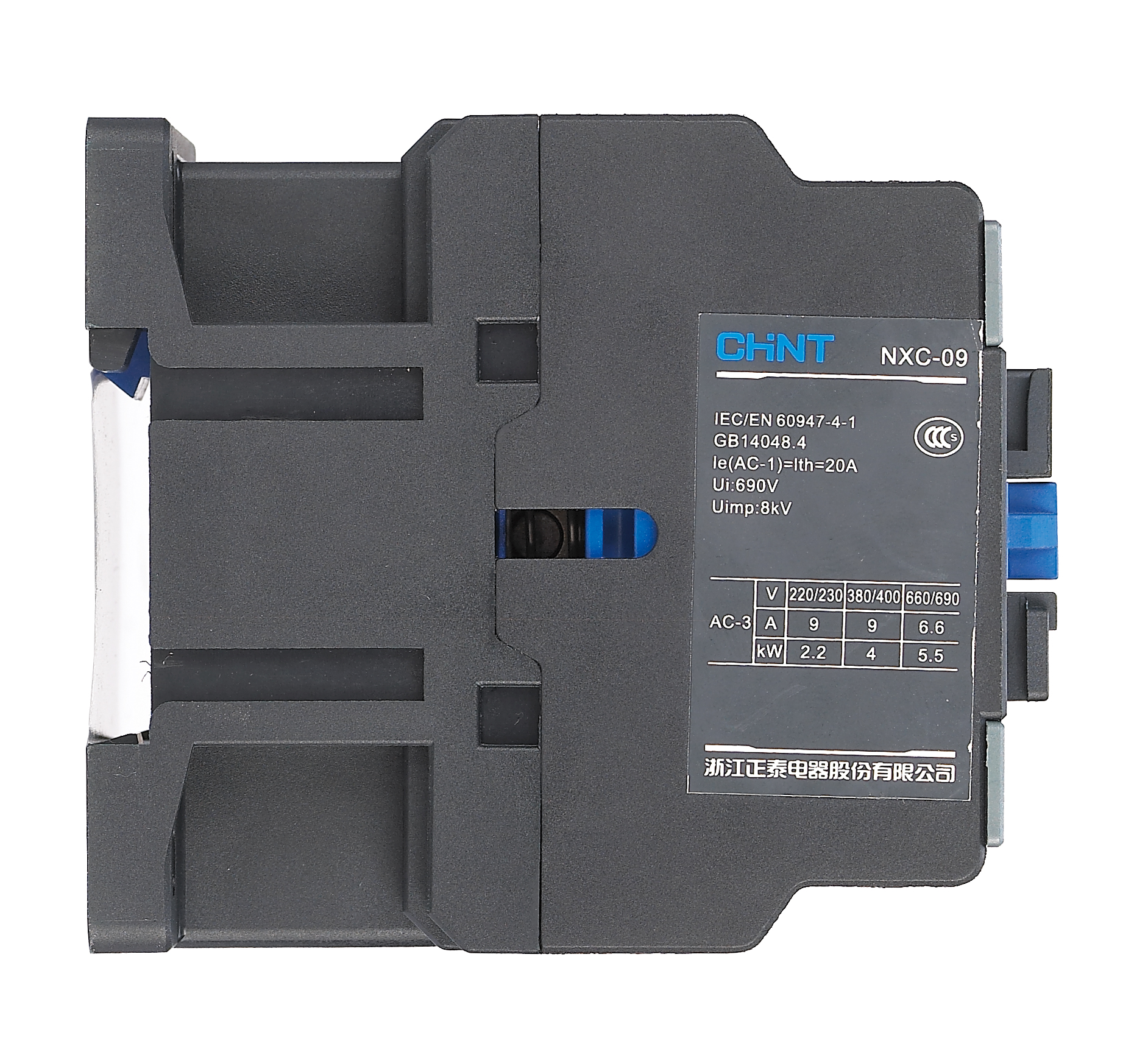 NXC AC Contactor